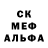 АМФЕТАМИН VHQ Karina Prychyp