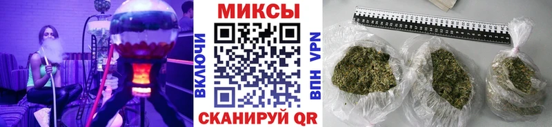 Купить где  Биробиджан  БУТИРАТ 1.4BDO 