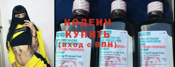 гидропоника Зеленокумск