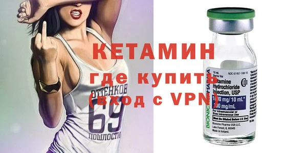 гидропоника Зеленокумск