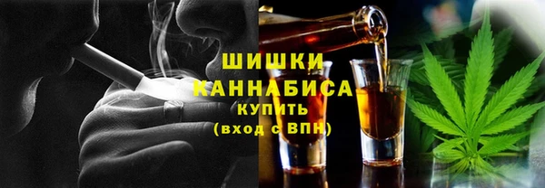 ALPHA-PVP Зерноград