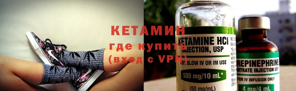 гидропоника Зеленокумск