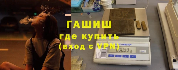 гидропоника Зеленокумск