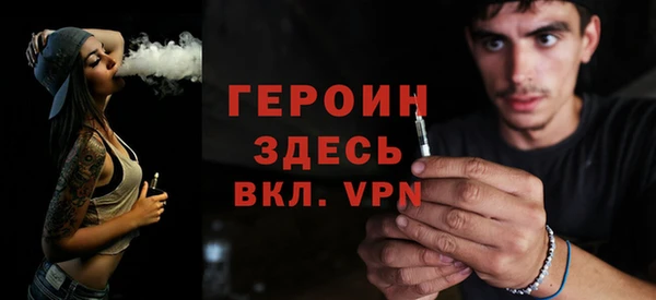 гидропоника Зеленокумск