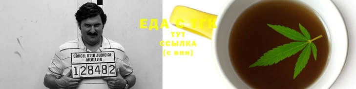 гидропоника Зеленокумск