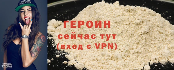 МДПВ Михайлов