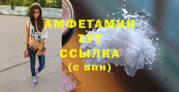 каннабис Михайловск
