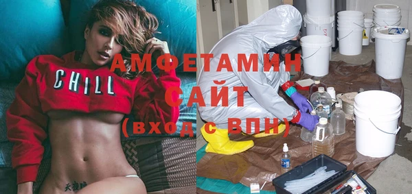 гидропоника Зеленокумск