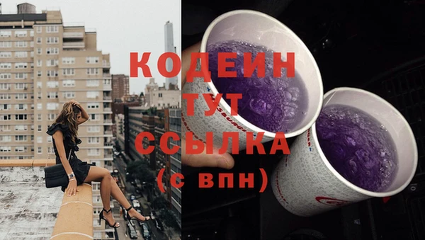 гидропоника Зеленокумск