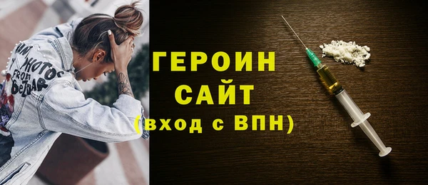 гидропоника Зеленокумск