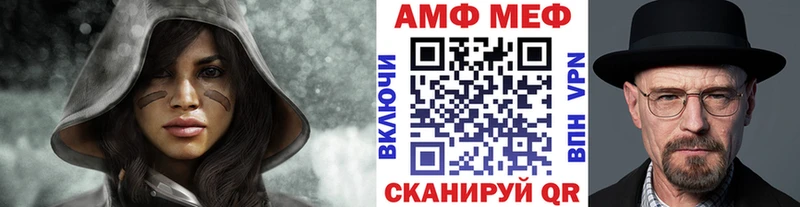 Купить где  Биробиджан  Первитин Декстрометамфетамин 99.9% 